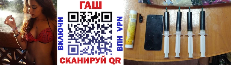 Наркошоп купить Марихуана  Мефедрон  МЕТАДОН  Гашиш  Alpha PVP  Вельск