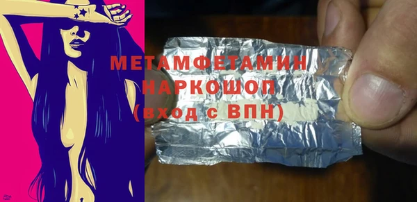 стафф Киреевск