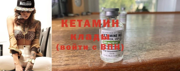 бошки Киренск