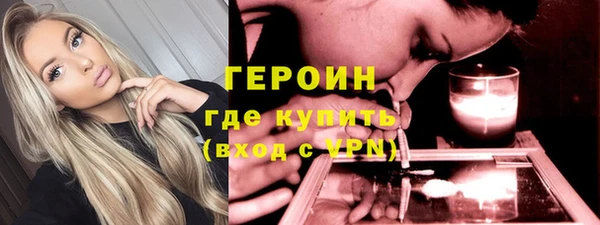 бошки Киренск