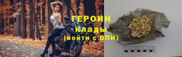 ешки Кинешма