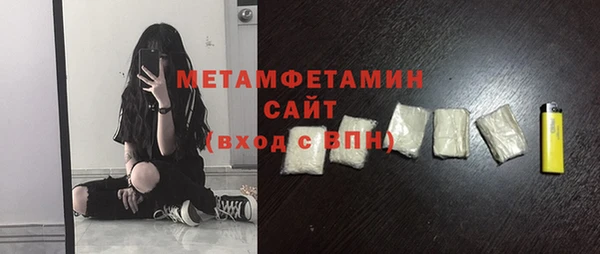 стафф Киреевск