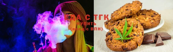 стафф Киреевск