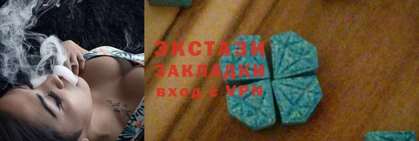 бошки Киренск