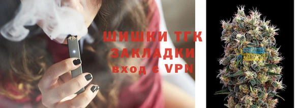 ешки Кинешма