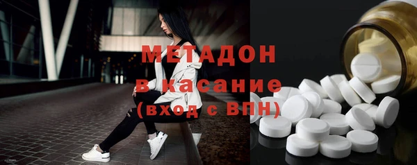 бошки Киренск