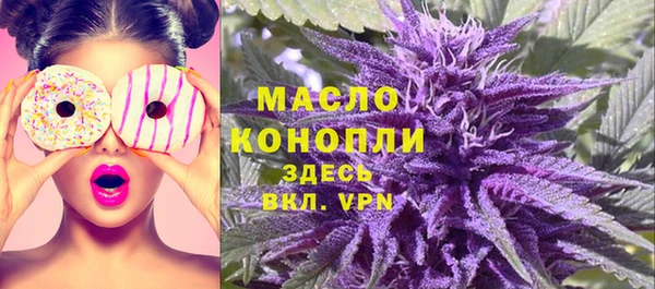 бошки Киренск
