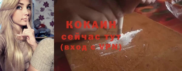 синтетический гашиш Козельск