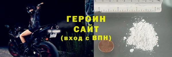 бошки Киренск