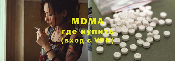 ешки Кинешма