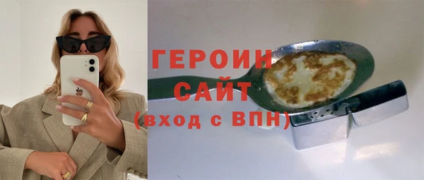 PSILOCYBIN Кодинск