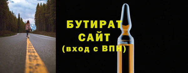 PSILOCYBIN Кодинск