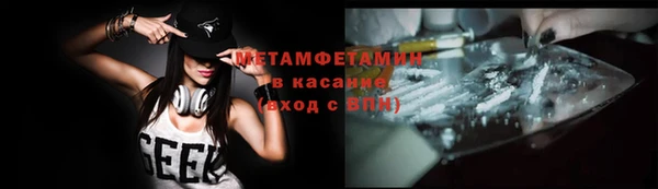 синтетический гашиш Козельск