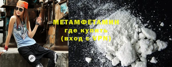 синтетический гашиш Козельск