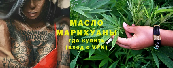 ешки Кинешма