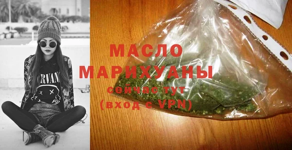 стафф Киреевск