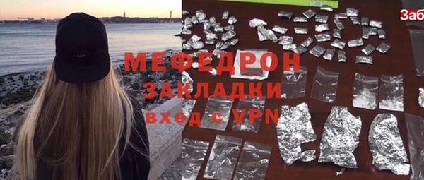 бошки Киренск
