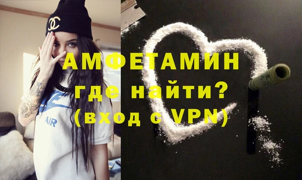 ешки Кинешма