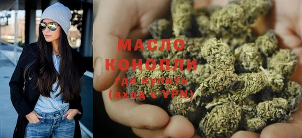 альфа пвп Козловка