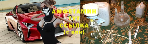 стафф Киреевск