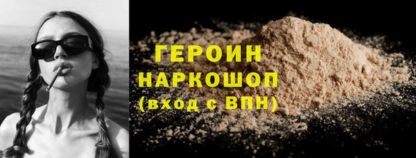 PSILOCYBIN Кодинск