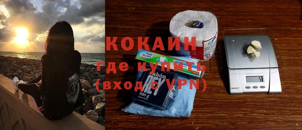 синтетический гашиш Козельск