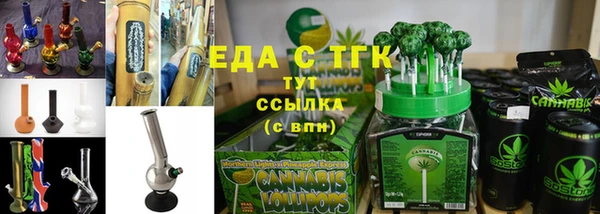 бошки Киренск