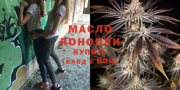бошки Киренск