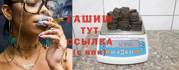 PSILOCYBIN Кодинск