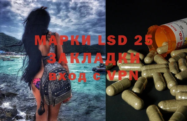 синтетический гашиш Козельск