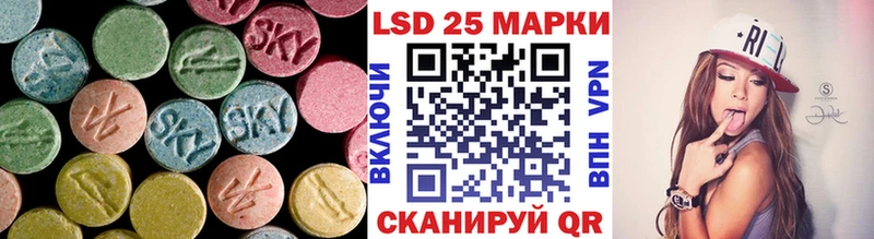 Купить  Вельск  Лсд 25 экстази ecstasy 